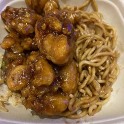 Pan Asian Express - Too salty and not good at all. This tiny thing was $14.07 with tax.