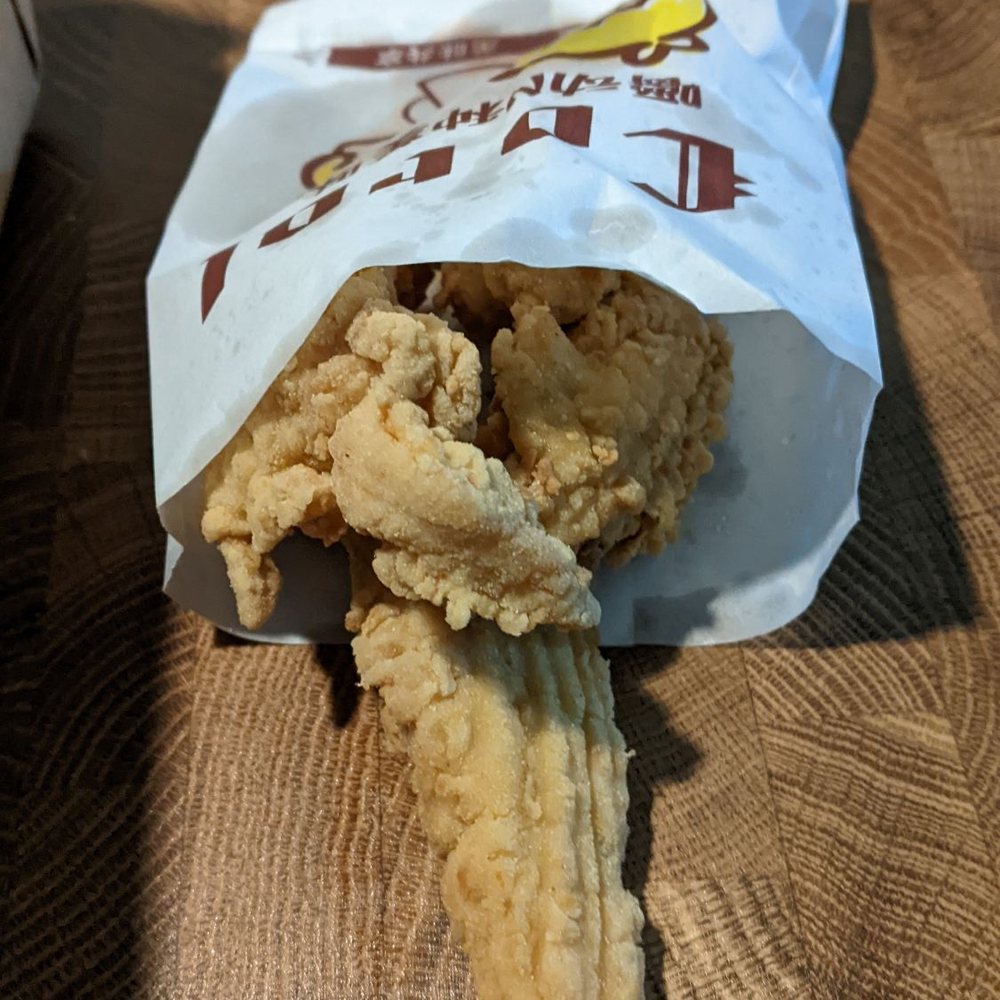 The Chicken - 3 piece chicken fingers - Chicken Shop Near Me - Burnaby, British Columbia The Chicken - 3 piece chicken fingers - Chicken Shop Near Me - Burnaby, British Columbia