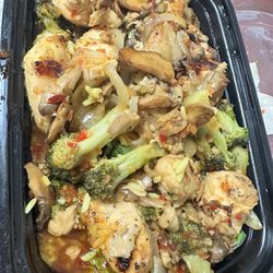 G&S Pizza - Chicken rice bowl with Asian sauce. Really good but spicy for me