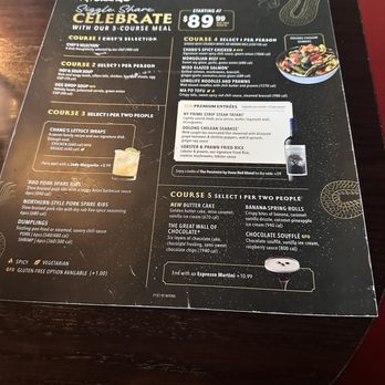P.F. Chang's - Menu - Chinese Near Me - Scottsdale, Arizona P.F. Chang's - Menu - Chinese Near Me - Scottsdale, Arizona