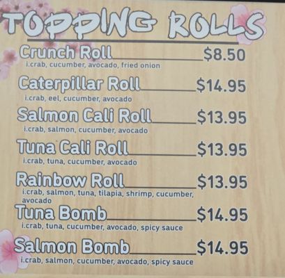 Menu photo 2 Sushi Plus Palm Desert, CA Menu photo 2 Sushi Plus Palm Desert, CA