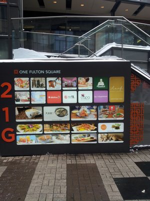 One Fulton Square by null