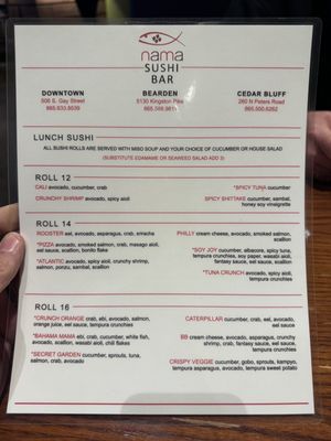 Menu photo 4 Nama Sushi Bar - Cedar Bluff Knoxville, TN