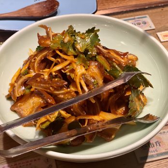 Juqi - Pig ears (cold cuts) - Chinese Near Me - Flushing, New York