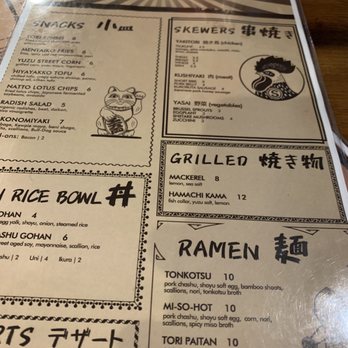 Susuru - Menu - Izakaya Near Me - Orlando, Florida Susuru - Menu - Izakaya Near Me - Orlando, Florida