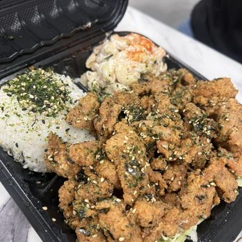 Moon Grill Hawaiian BBQ - Furikake chicken combo - Hawaiian Near Me - Ontario, California Moon Grill Hawaiian BBQ - Furikake chicken combo - Hawaiian Near Me - Ontario, California