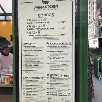 Mian Kitchen - Bryant Park Holiday Shops menu - Noodles Near Me - New York, New York Mian Kitchen - Bryant Park Holiday Shops menu - Noodles Near Me - New York, New York