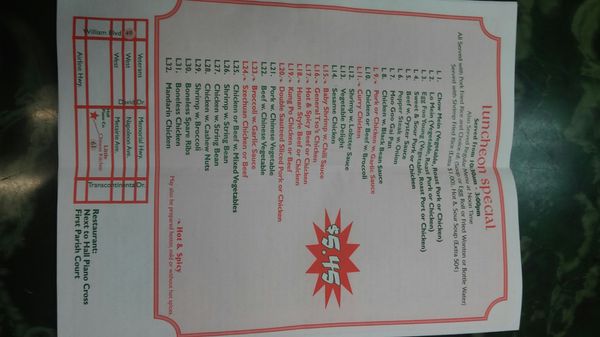 Menu photo 3 Little Chinese Kitchen Metairie, LA Menu photo 3 Little Chinese Kitchen Metairie, LA