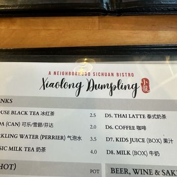 Xiaolong Dumpling - Menu - Szechuan Near Me - Houston, Texas Xiaolong Dumpling - Menu - Szechuan Near Me - Houston, Texas
