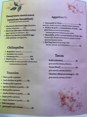 Menu photo 4 Guac N Bubble Queens, NY Menu photo 4 Guac N Bubble Queens, NY