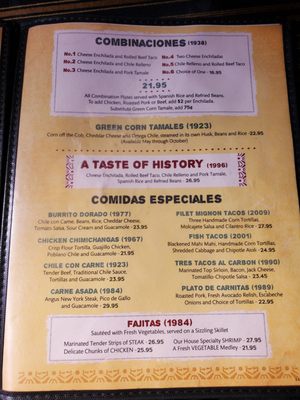 Menu photo 2 El Cholo Santa Monica, CA Menu photo 2 El Cholo Santa Monica, CA