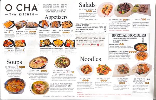 Menu photo 1 O Cha Thai Kitchen PDX Portland, OR Menu photo 1 O Cha Thai Kitchen PDX Portland, OR