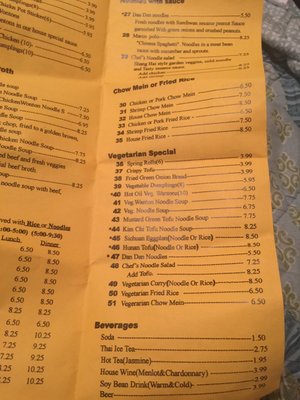 Menu photo 8 Davis Noodle City Davis, CA