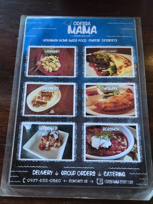 Odessa Mama Cafe and Boodmo Brewery by null