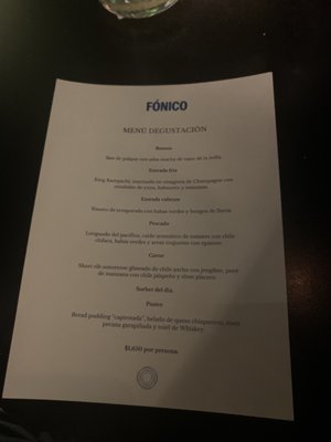 Menu photo 2 FÓNICO México, D.F., DIF