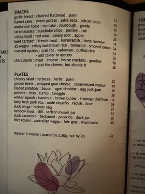 Menu photo 3 Machete Greensboro, NC