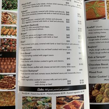 Alrayes Catering - Menu page 2 - Caterers Near Me - Willowbrook,, Illinois