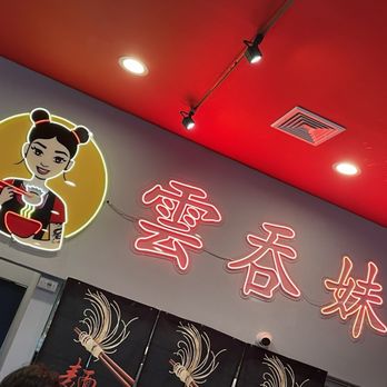 Maxi’s Noodle 2 - Inside - Noodles Near Me - Flushing, New York
