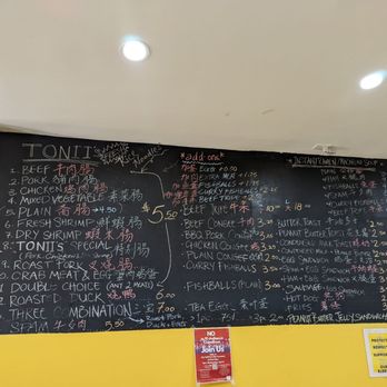 Kam Hing Bakery - Menu - Bakeries Near Me - New York, New York Kam Hing Bakery - Menu - Bakeries Near Me - New York, New York