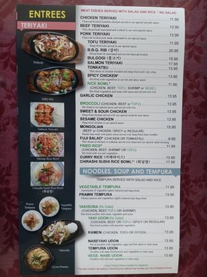 Menu photo 4 Fuji Teriyaki Olympia, WA