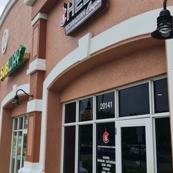 Chelas Nicaraguan Cuisine - Store front