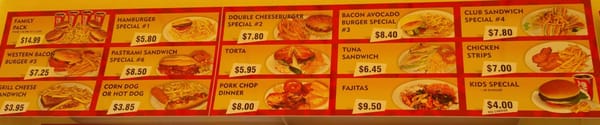 Menu photo 5 LBJ'S Burgers Redondo Beach, CA