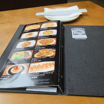SXY Szechuan - Menu - Szechuan Near Me - Honolulu, Hawaii SXY Szechuan - Menu - Szechuan Near Me - Honolulu, Hawaii