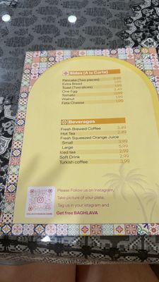 Menu photo 1 Rose Mediterranean Cuisine Plano, TX Menu photo 1 Rose Mediterranean Cuisine Plano, TX