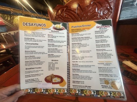 Menu photo 3 Hacienda San Jose Hammond, IN