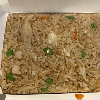 Jin Ye - House Fried Rice - Chinese Near Me - Richmond, California Jin Ye - House Fried Rice - Chinese Near Me - Richmond, California