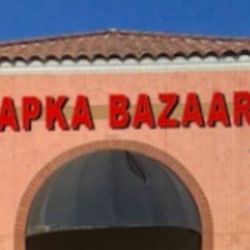 Aapka Bazaar