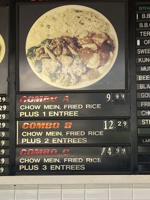 Menu photo 2 Wok Experience Lomita, CA