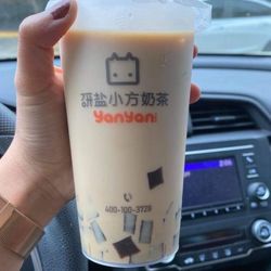 Yanyan Bubble Tea-Sunrise