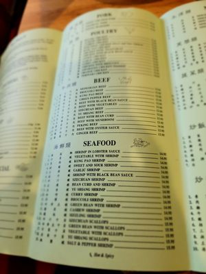 Menu photo 3 Royal Dragon Restaurant Grass Valley, CA Menu photo 3 Royal Dragon Restaurant Grass Valley, CA