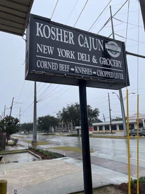 Kosher Cajun NY Deli & Grocery by null
