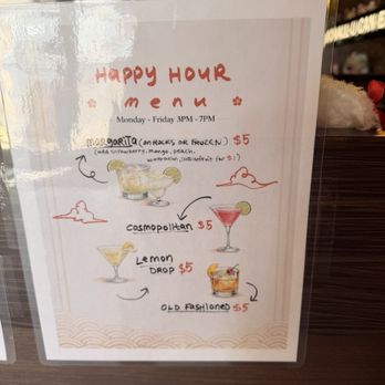 Oumi Sushi - Happy Hour 3-7 Monday-Friday - Japanese Near Me - Austin, Texas