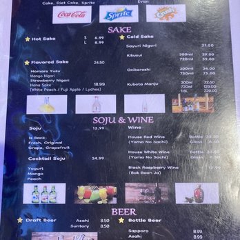 Here Fishy Fishy - Drinks menu - Sushi Bars Near Me - Los Angeles, California