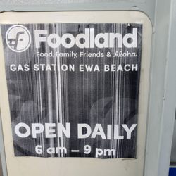 Aloha Gas Station