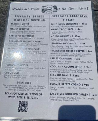 Menu photo 1 Breeze’s Dock Bar and Grill New Gretna, NJ Menu photo 1 Breeze’s Dock Bar and Grill New Gretna, NJ