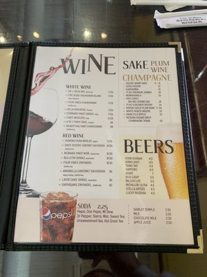 Menu photo 3 Sake House Raleigh, NC