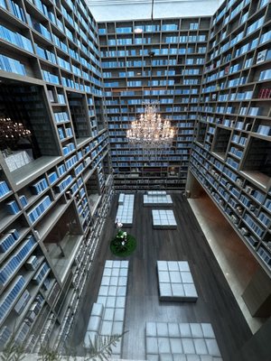 The Gaia Hotel by null