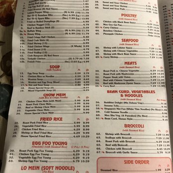 Fortune Garden - the menu of the restaurant - Chinese Near Me - Charlotte, North Carolina Fortune Garden - the menu of the restaurant - Chinese Near Me - Charlotte, North Carolina