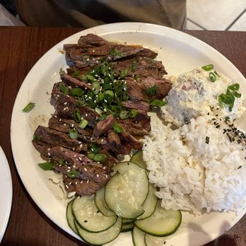 Noelani's Island Grill - Guava Steak - Hawaiian Near Me - San Carlos, California Noelani's Island Grill - Guava Steak - Hawaiian Near Me - San Carlos, California