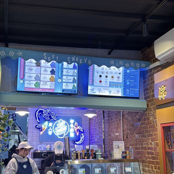 Soft Swerve - menu - Ice Cream & Frozen Yogurt Near Me - New York, New York Soft Swerve - menu - Ice Cream & Frozen Yogurt Near Me - New York, New York