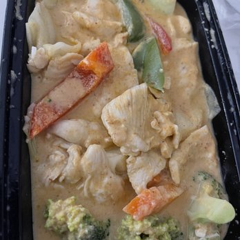 New Thai Ginger - Panang Curry - Thai Near Me - Acworth, Georgia