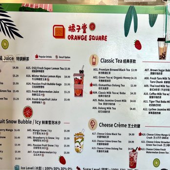 Orange Square - Drink Menu as of March 2023 (but toppings are $0.59 not 0.55) - Taiwanese Near Me - Santa Clara, California