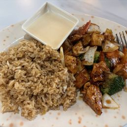 Hibachi Chicken