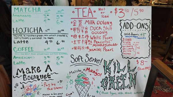 Menu photo 1 Mako Matcha Mill Portland, OR Menu photo 1 Mako Matcha Mill Portland, OR