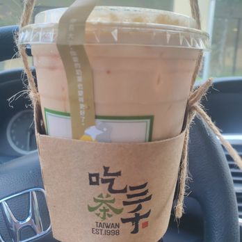 Chicha San Chen - Bubble Milk Tea (Black Tea) - Bubble Tea Near Me - Cupertino, California