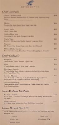 Menu photo 7 Riverdance Restaurant Guild, TN Menu photo 7 Riverdance Restaurant Guild, TN